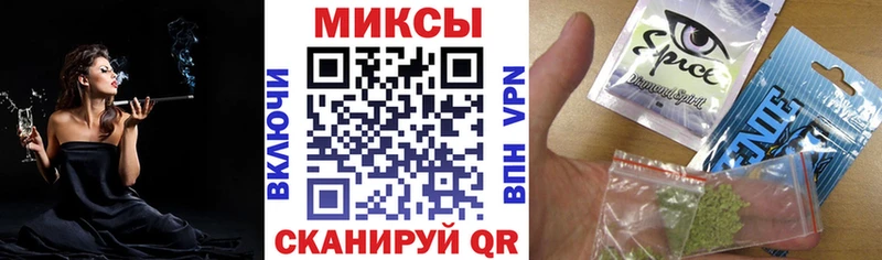 МЕГА   Клинцы  Бутират 1.4BDO 