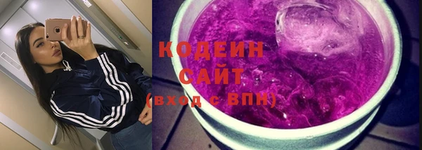 мдма Корсаков