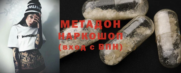 эйфоретик Коряжма