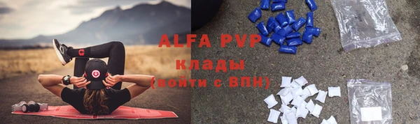 эйфоретик Коряжма