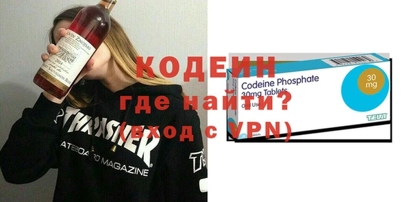 эйфоретик Коряжма
