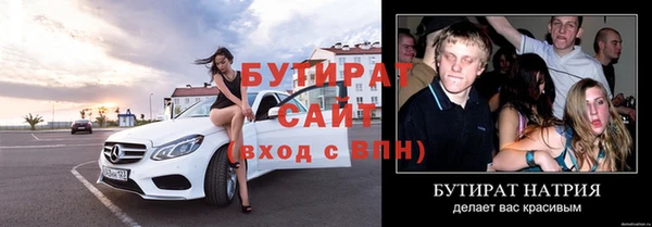 эйфоретик Коряжма