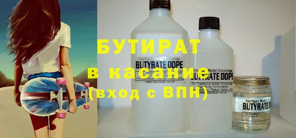 хмурый Козловка