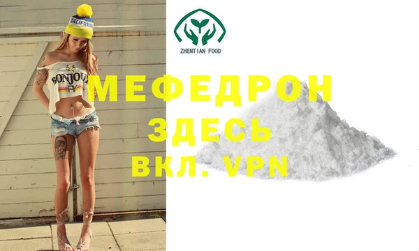 эйфоретик Коряжма