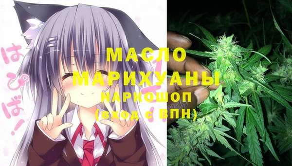 эйфоретик Коряжма