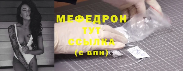 эйфоретик Коряжма