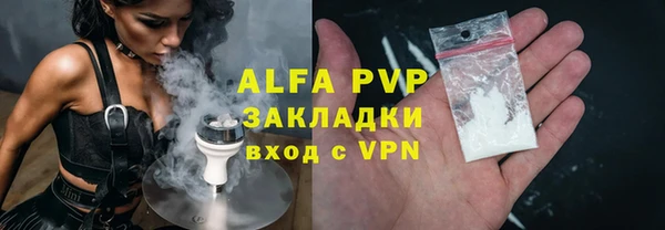a pvp Костерёво