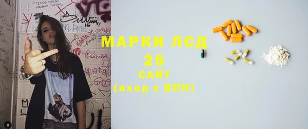 мдма Корсаков