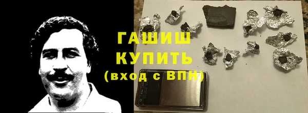мдма Корсаков