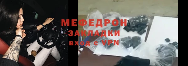 гашиш Козельск