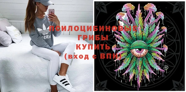 мдма Корсаков