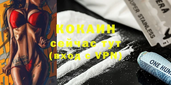 эйфоретик Коряжма