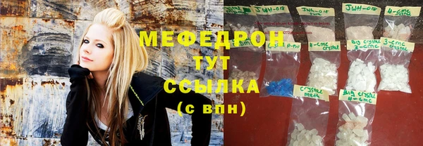 мдма Корсаков