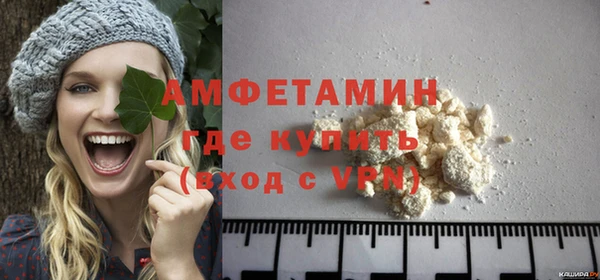 эйфоретик Коряжма