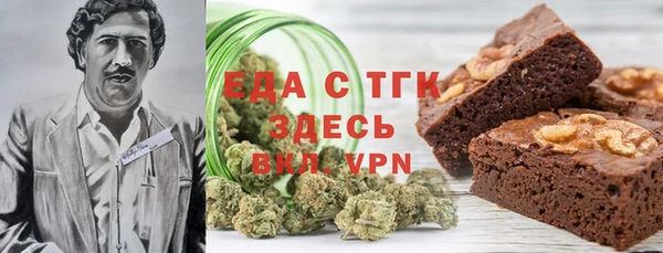 мдма Корсаков