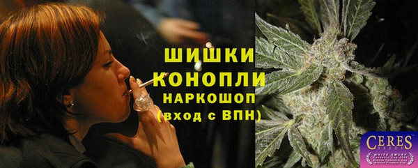 мдма Корсаков