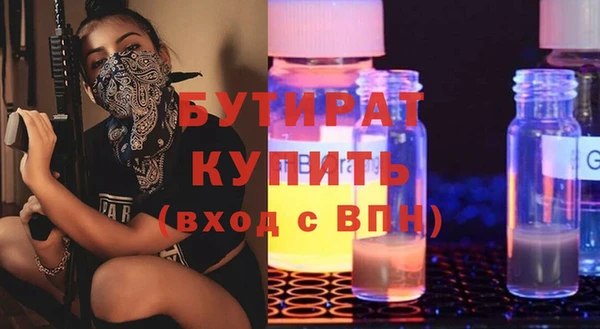 эйфоретик Коряжма
