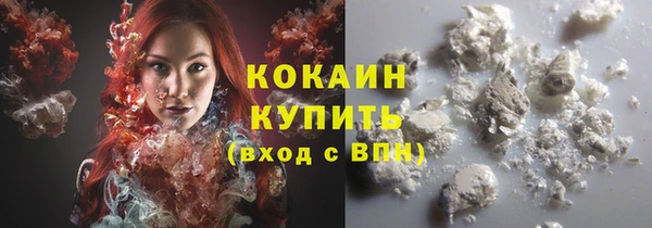 эйфоретик Коряжма