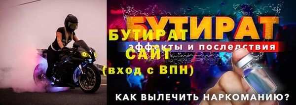 эйфоретик Коряжма