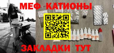 apvp Гусев