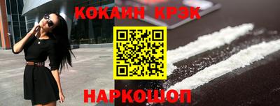 apvp Гусев