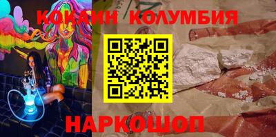 Альфа ПВП Конаково