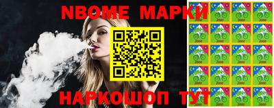 тгк Гусиноозёрск