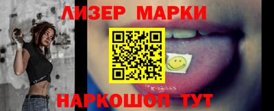 apvp Гусев