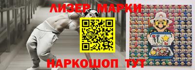 apvp Гусь-Хрустальный