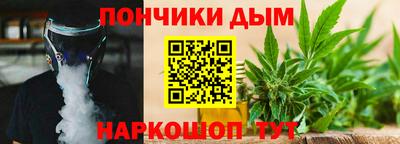 apvp Гусь-Хрустальный