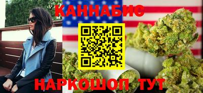 тгк Гусиноозёрск