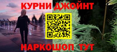 apvp Гусев