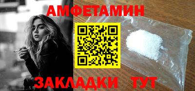 индика Комсомольск-на-Амуре