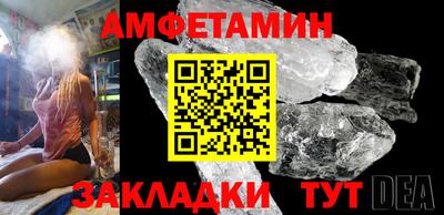 apvp Гусев