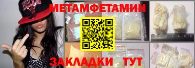 apvp Гусев