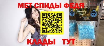apvp Гусь-Хрустальный