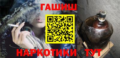 apvp Гусь-Хрустальный