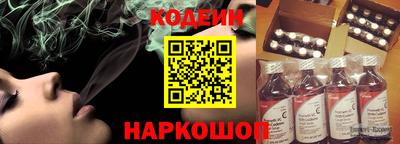 apvp Гусь-Хрустальный