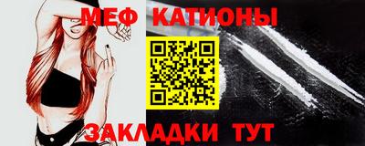 apvp Гусь-Хрустальный