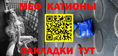 apvp Гусь-Хрустальный