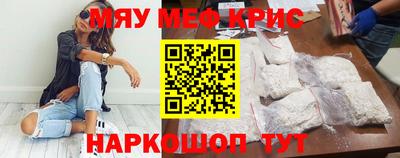 apvp Гусь-Хрустальный