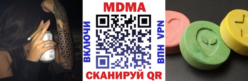 darknet официальный сайт kraken ссылки Клинцы MDMA VHQ