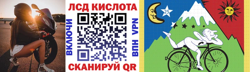 Марки NBOMe 1,5мг  закладки  Клинцы 